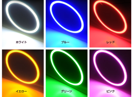 Cymbal Lightning - 画像 (2)