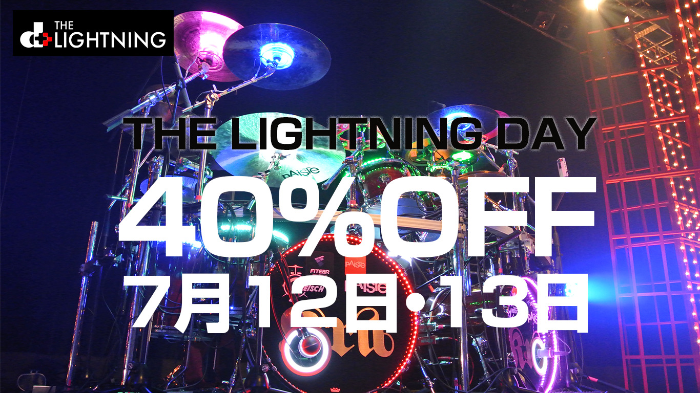 投稿についてもっと詳しく THE LIGHTNING DAY セール