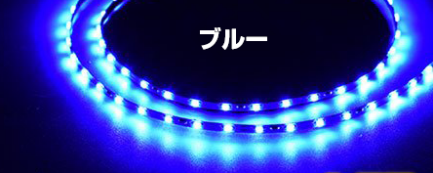 バイオリンボウ LEDテープ 1m - 画像 (3)